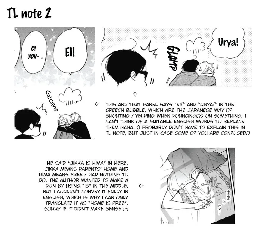 Read Blue Sky Complex chapter 28 image 65 on Lezhin