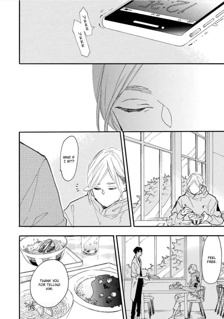 Read Blue Sky Complex chapter 29 image 11 on Lezhin