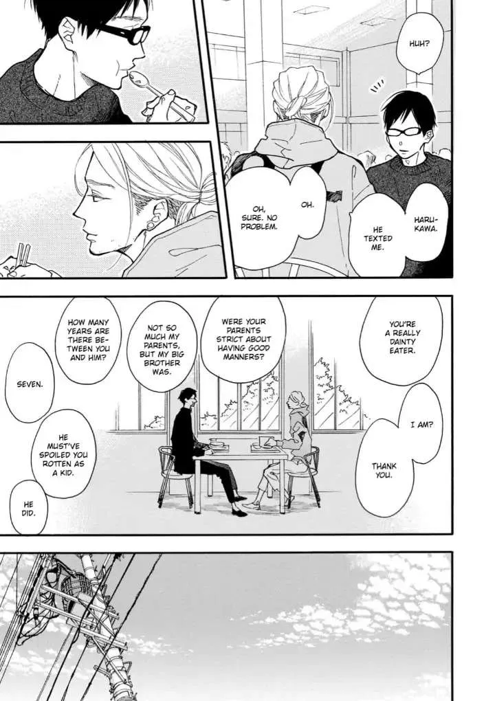 Read Blue Sky Complex chapter 29 image 12 on Lezhin