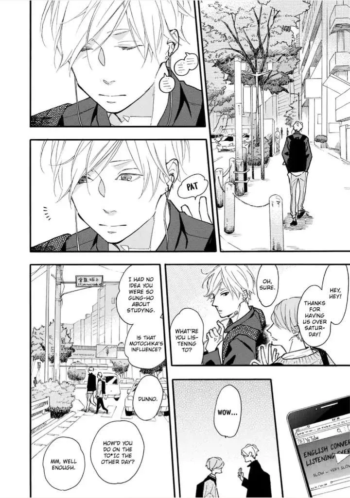 Read Blue Sky Complex chapter 29 image 13 on Lezhin