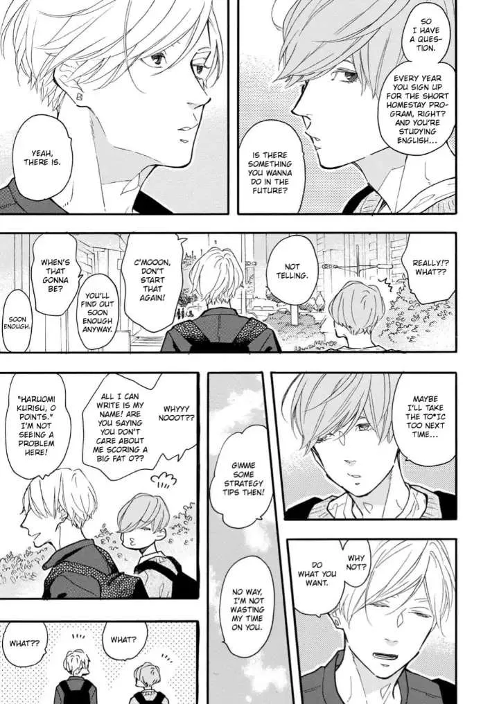Read Blue Sky Complex chapter 29 image 14 on Lezhin