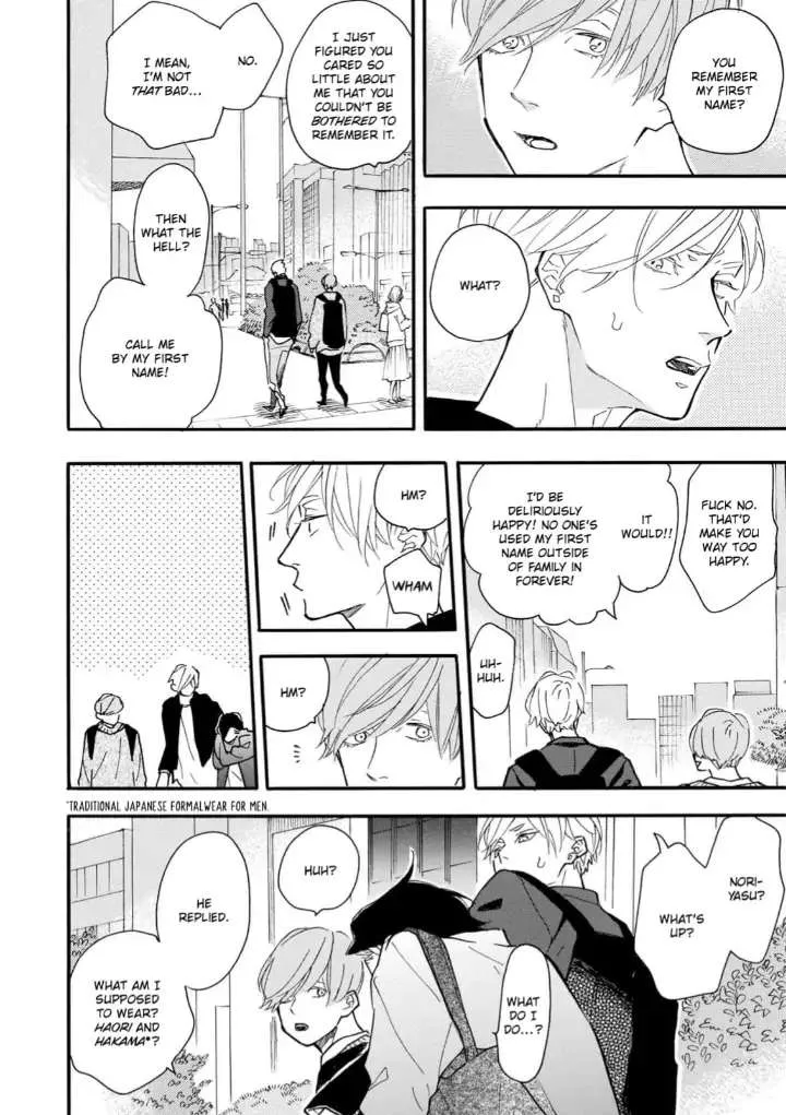 Read Blue Sky Complex chapter 29 image 15 on Lezhin
