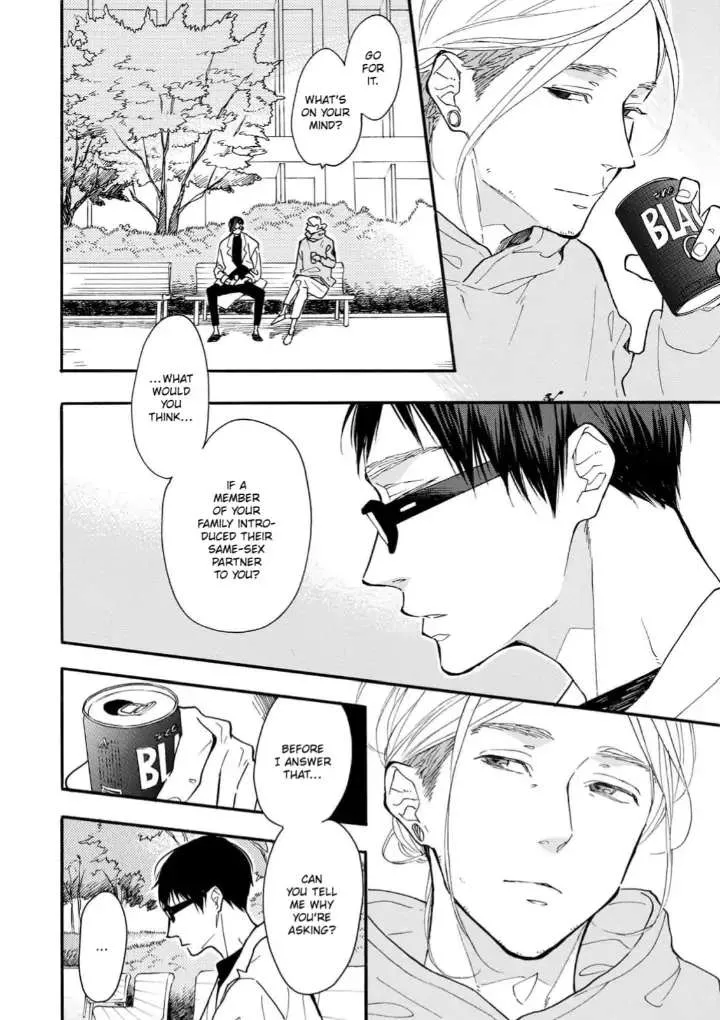 Read Blue Sky Complex chapter 29 image 17 on Lezhin