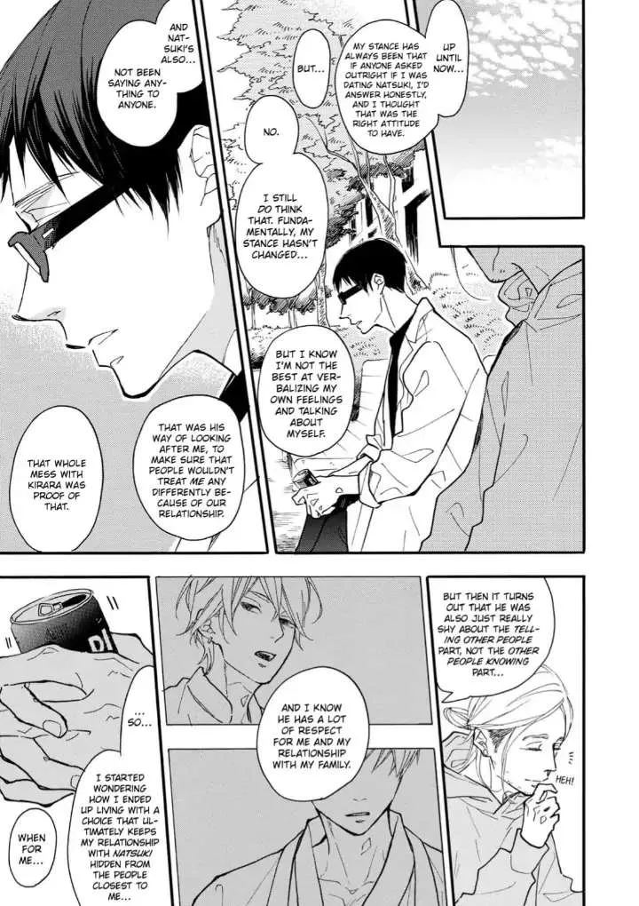 Read Blue Sky Complex chapter 29 image 18 on Lezhin