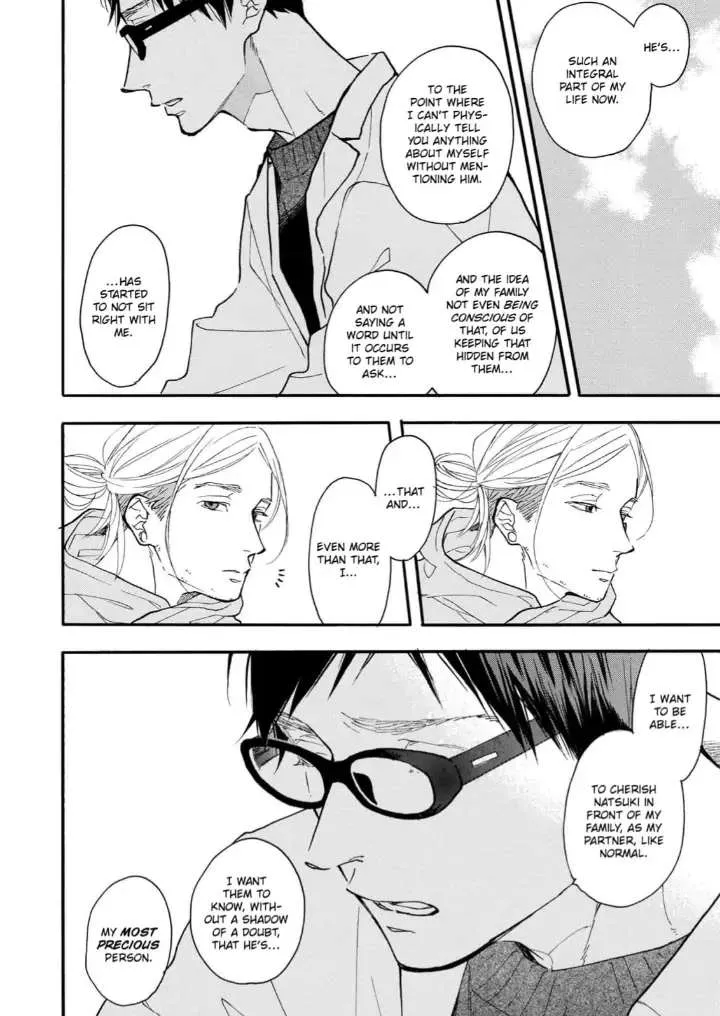 Read Blue Sky Complex chapter 29 image 19 on Lezhin