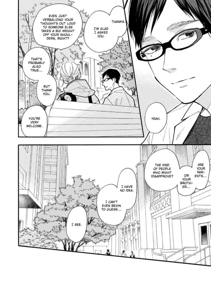 Read Blue Sky Complex chapter 29 image 21 on Lezhin