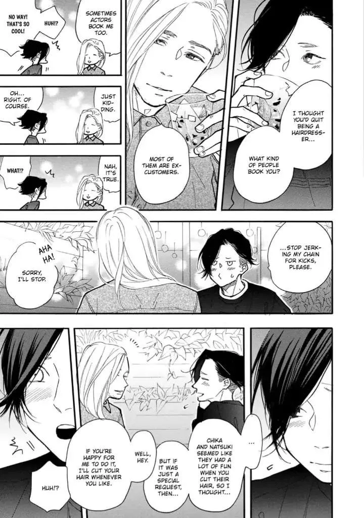 Read Blue Sky Complex chapter 29 image 24 on Lezhin