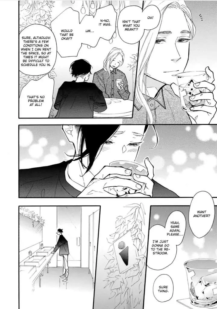 Read Blue Sky Complex chapter 29 image 25 on Lezhin