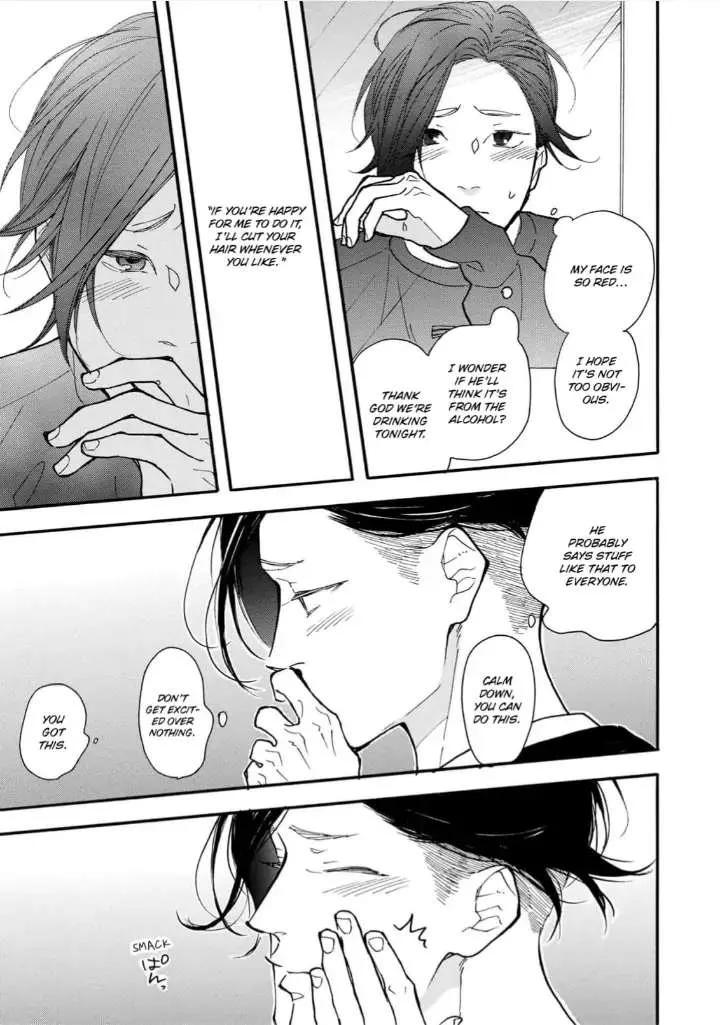 Read Blue Sky Complex chapter 29 image 26 on Lezhin