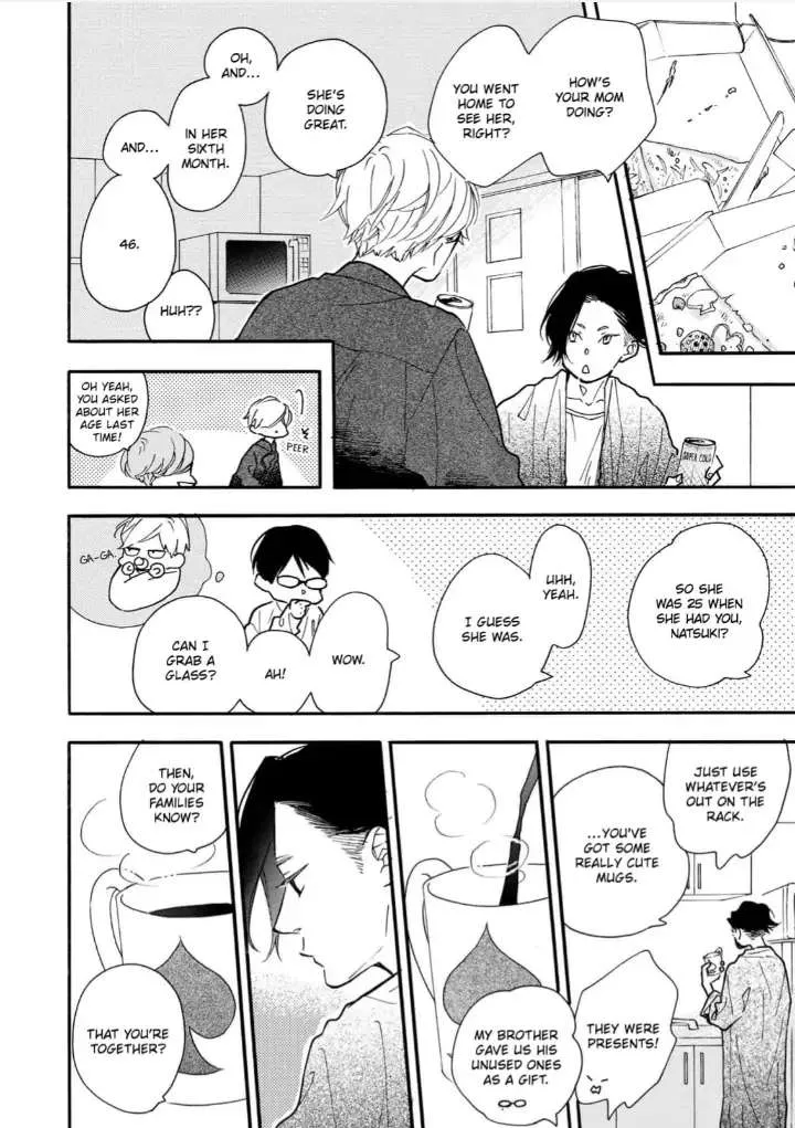 Read Blue Sky Complex chapter 29 image 3 on Lezhin