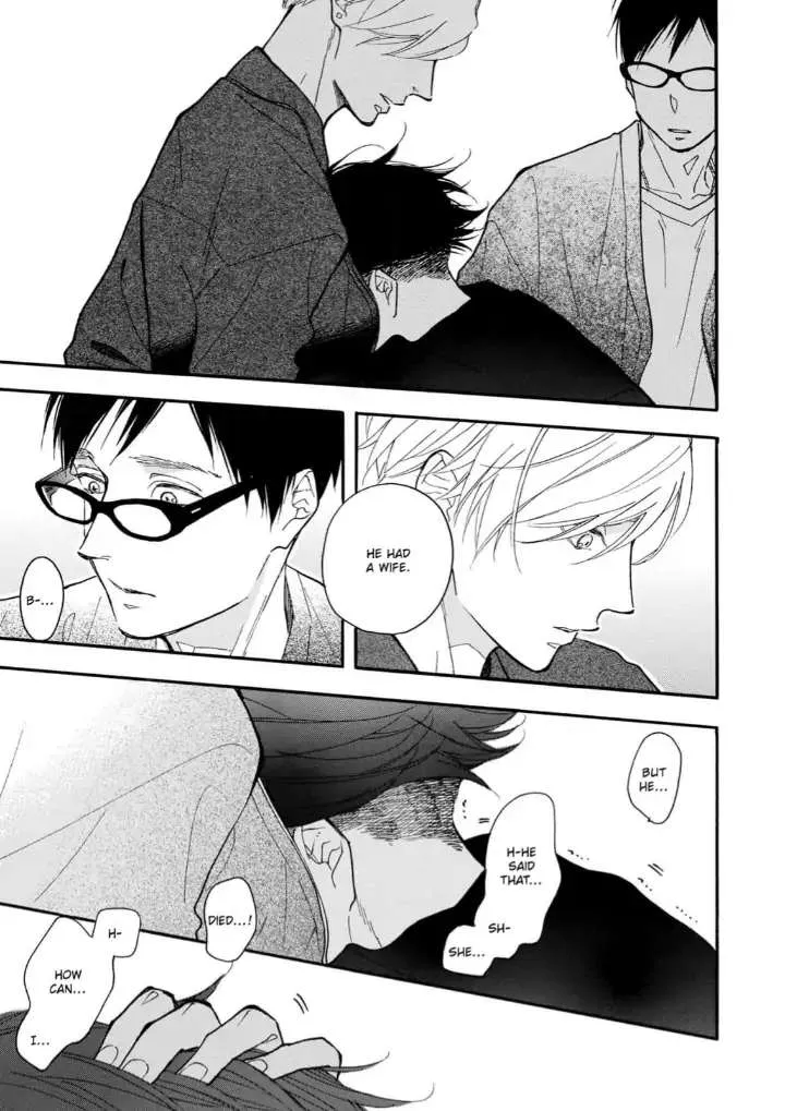 Read Blue Sky Complex chapter 29 image 30 on Lezhin