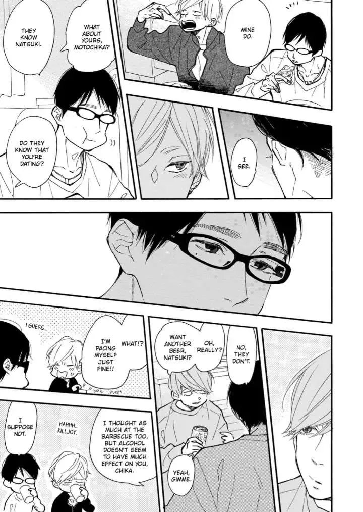 Read Blue Sky Complex chapter 29 image 4 on Lezhin