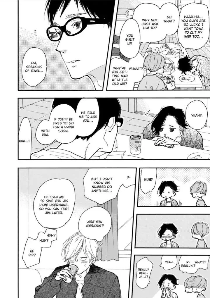 Read Blue Sky Complex chapter 29 image 5 on Lezhin