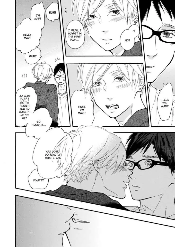 Read Blue Sky Complex chapter 29 image 7 on Lezhin