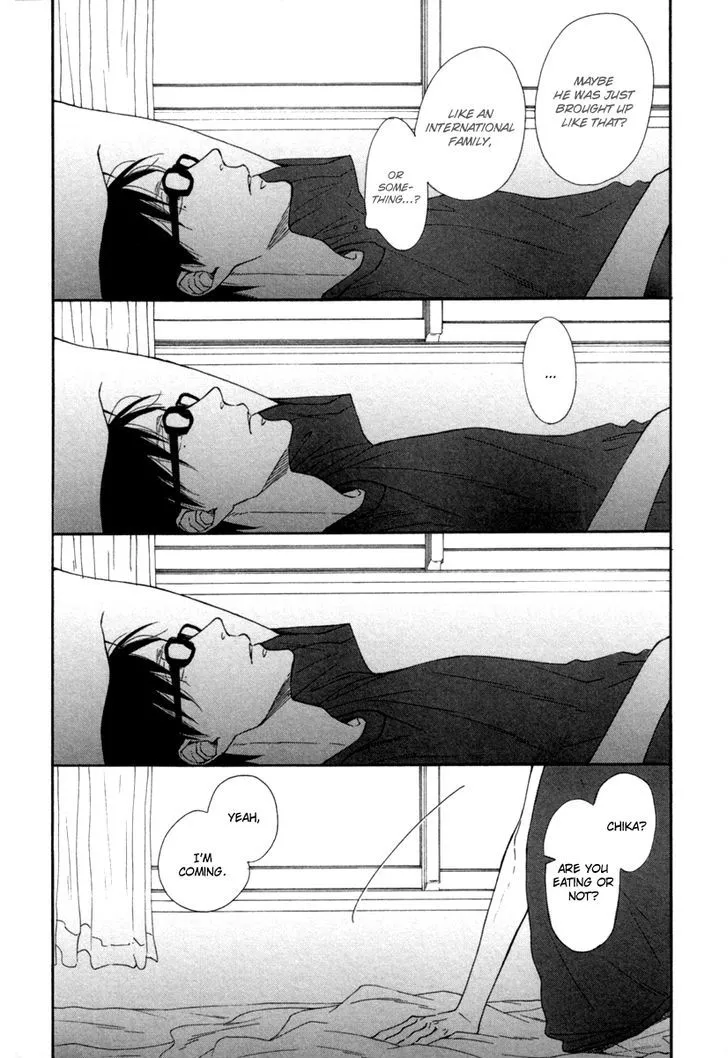 Read Blue Sky Complex chapter 3 image 10 on Lezhin