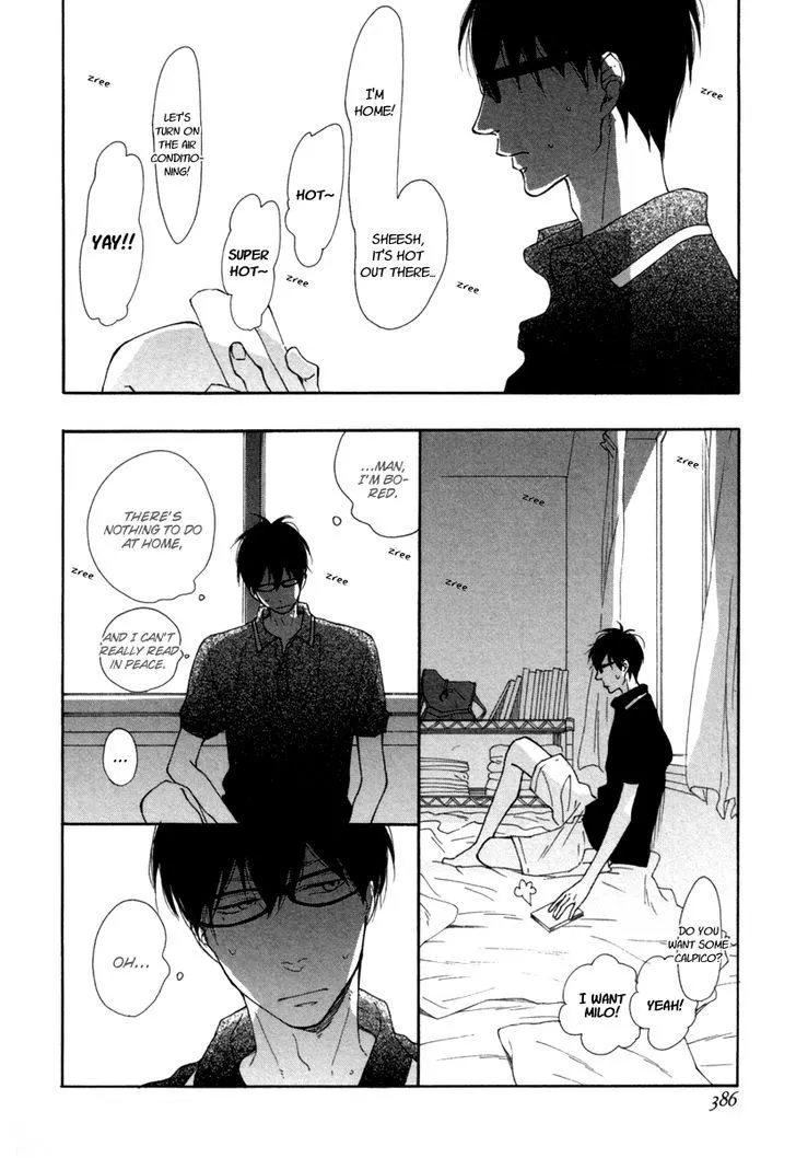 Read Blue Sky Complex chapter 3 image 12 on Lezhin