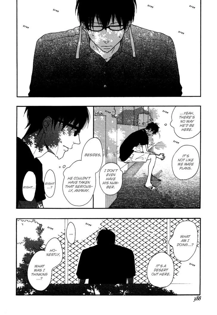 Read Blue Sky Complex chapter 3 image 14 on Lezhin