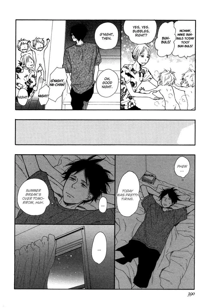 Read Blue Sky Complex chapter 3 image 16 on Lezhin