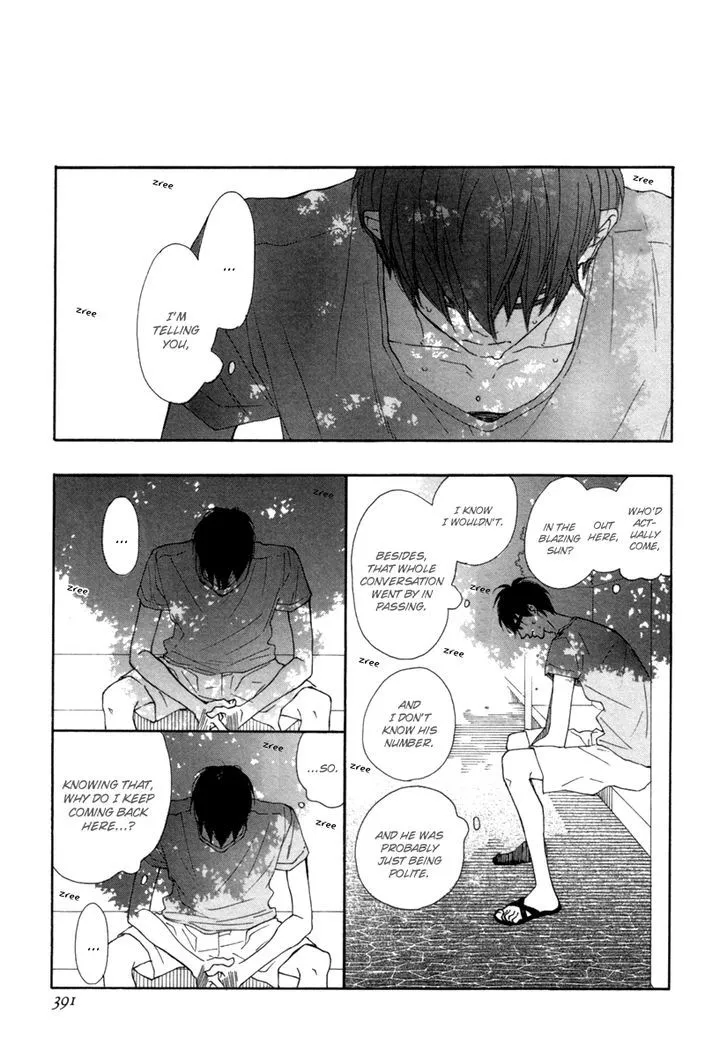 Read Blue Sky Complex chapter 3 image 17 on Lezhin