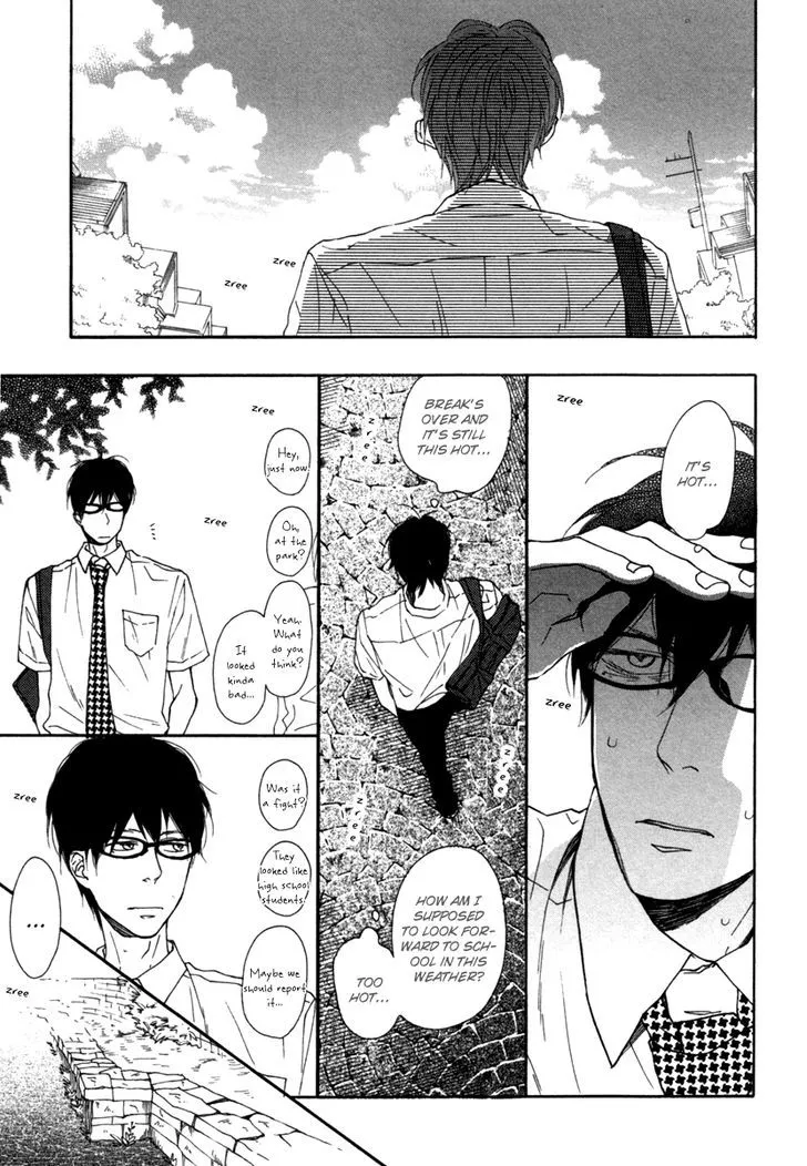 Read Blue Sky Complex chapter 3 image 19 on Lezhin
