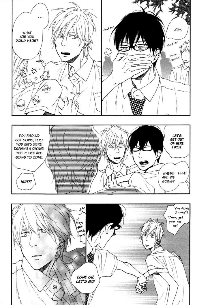 Read Blue Sky Complex chapter 3 image 22 on Lezhin