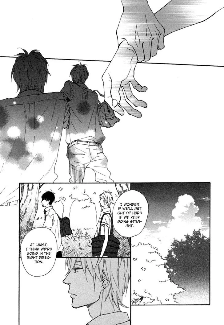 Read Blue Sky Complex chapter 3 image 23 on Lezhin