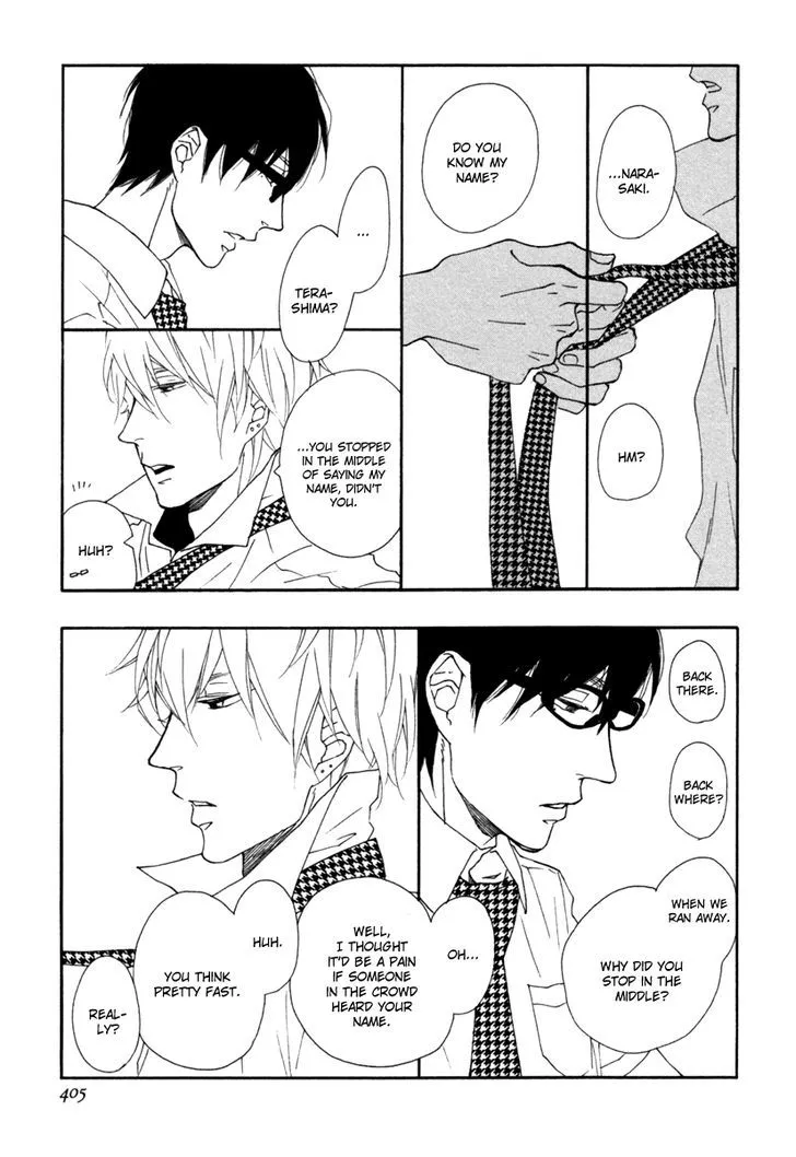 Read Blue Sky Complex chapter 3 image 31 on Lezhin