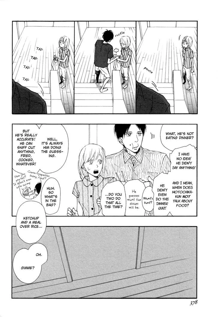 Read Blue Sky Complex chapter 3 image 4 on Lezhin