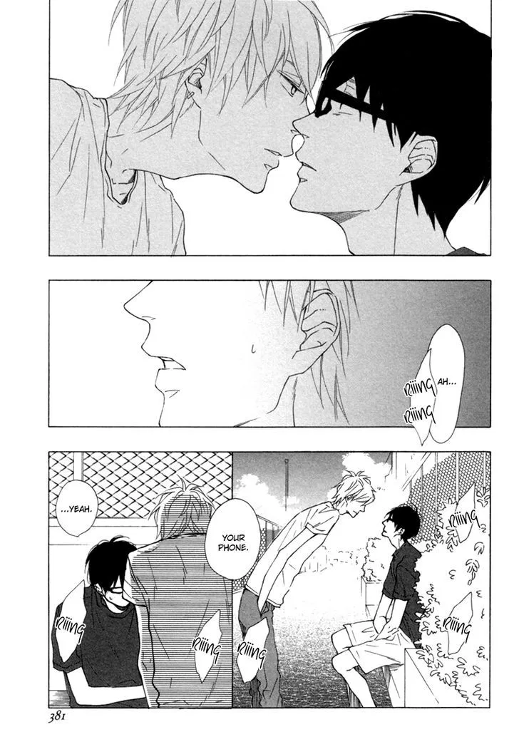 Read Blue Sky Complex chapter 3 image 7 on Lezhin