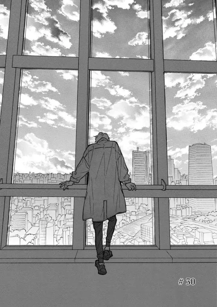 Read Blue Sky Complex chapter 30 image 1 on Lezhin