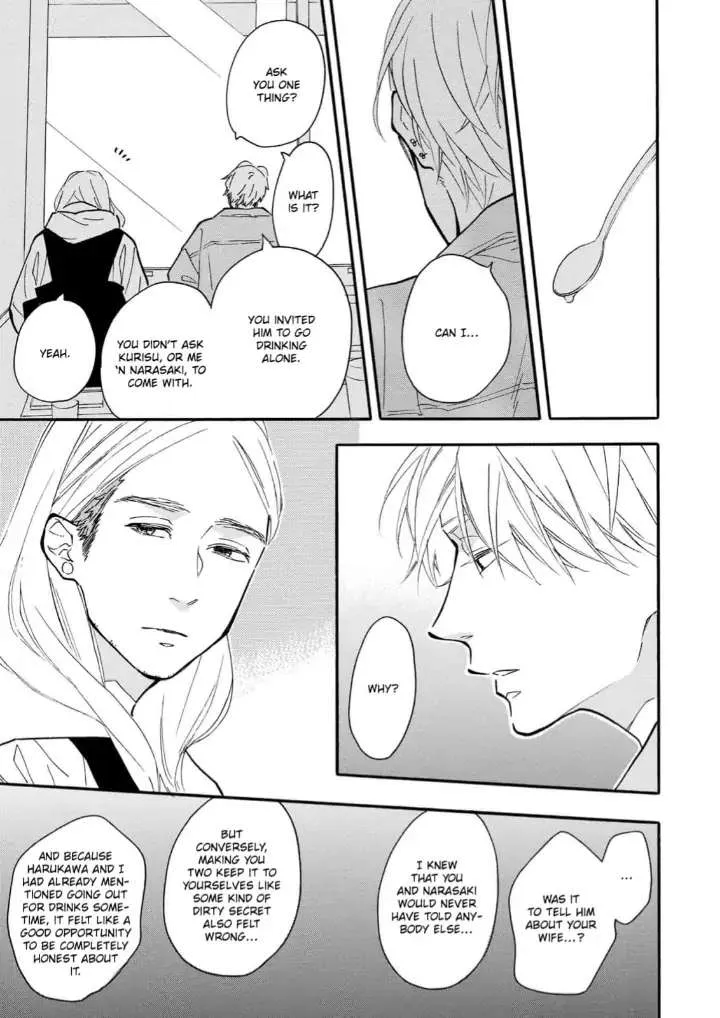 Read Blue Sky Complex chapter 30 image 12 on Lezhin