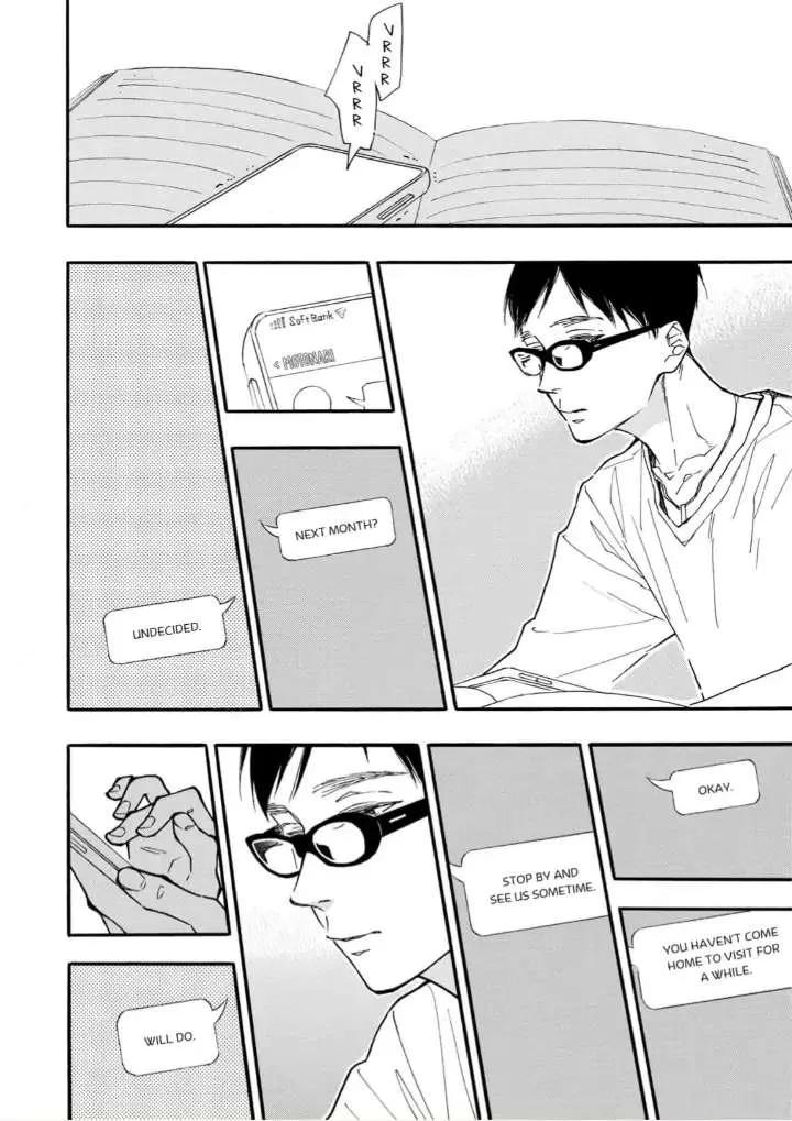 Read Blue Sky Complex chapter 30 image 15 on Lezhin