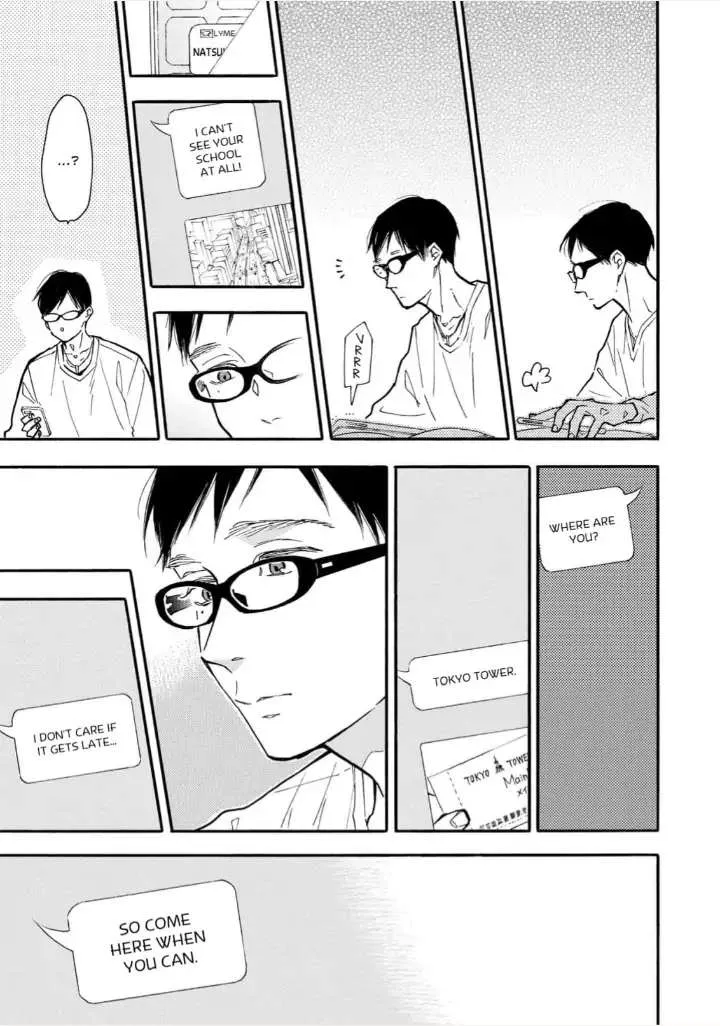 Read Blue Sky Complex chapter 30 image 16 on Lezhin