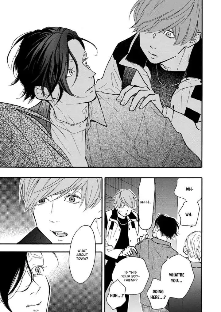 Read Blue Sky Complex chapter 30 image 18 on Lezhin