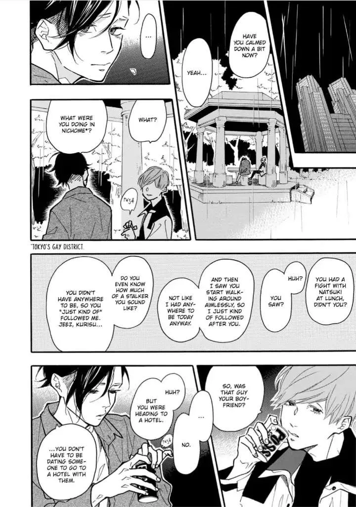 Read Blue Sky Complex chapter 30 image 25 on Lezhin