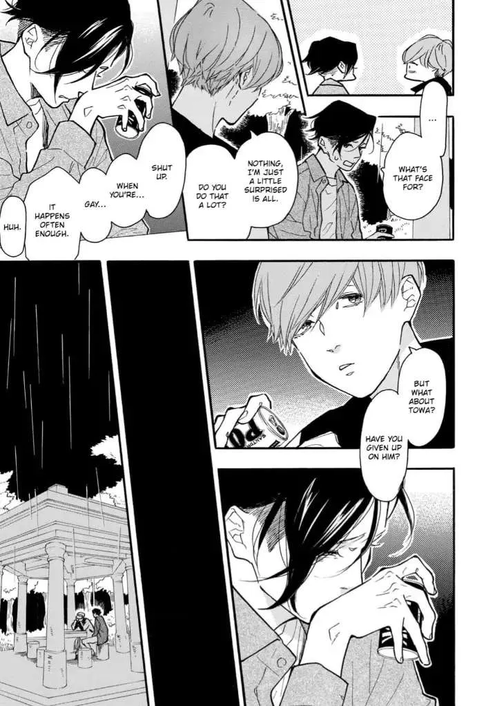 Read Blue Sky Complex chapter 30 image 26 on Lezhin