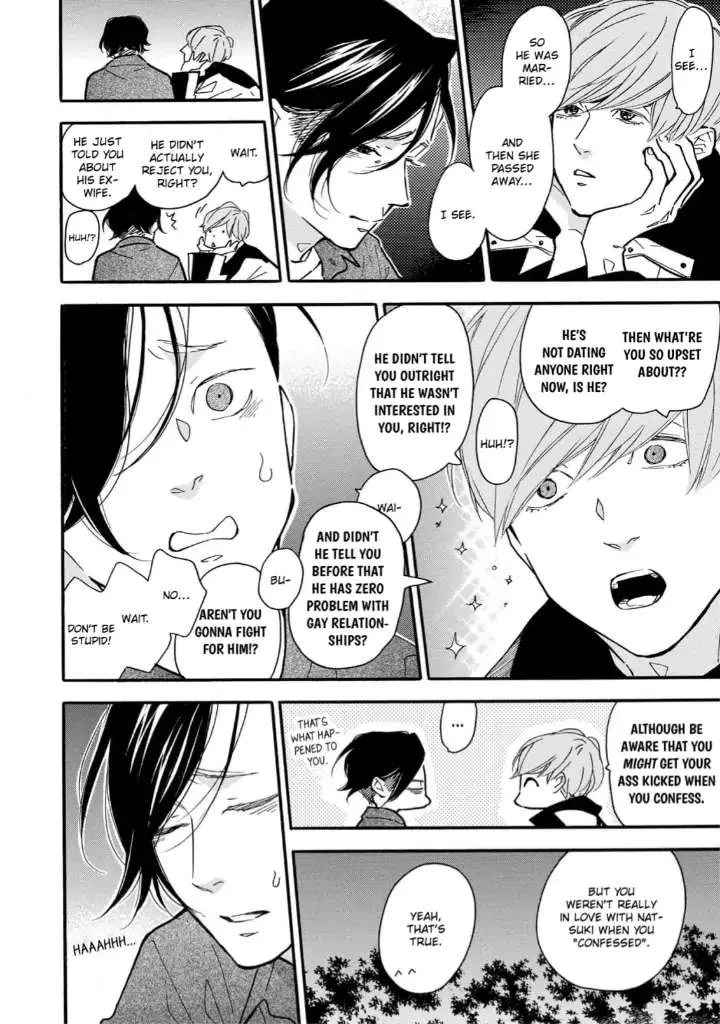 Read Blue Sky Complex chapter 30 image 27 on Lezhin