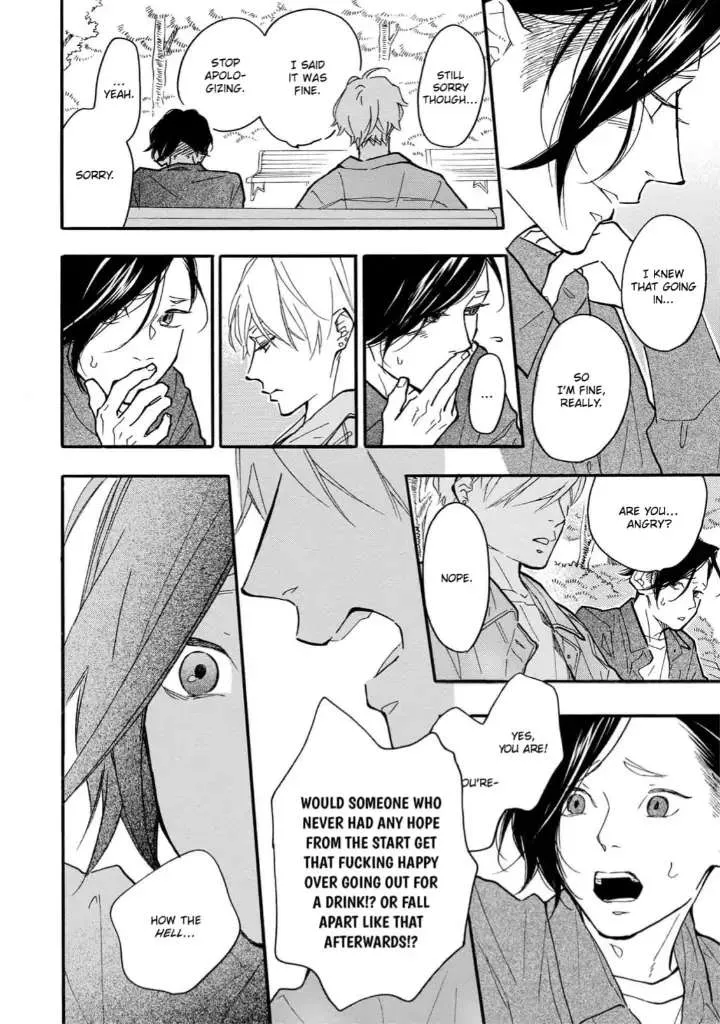 Read Blue Sky Complex chapter 30 image 3 on Lezhin