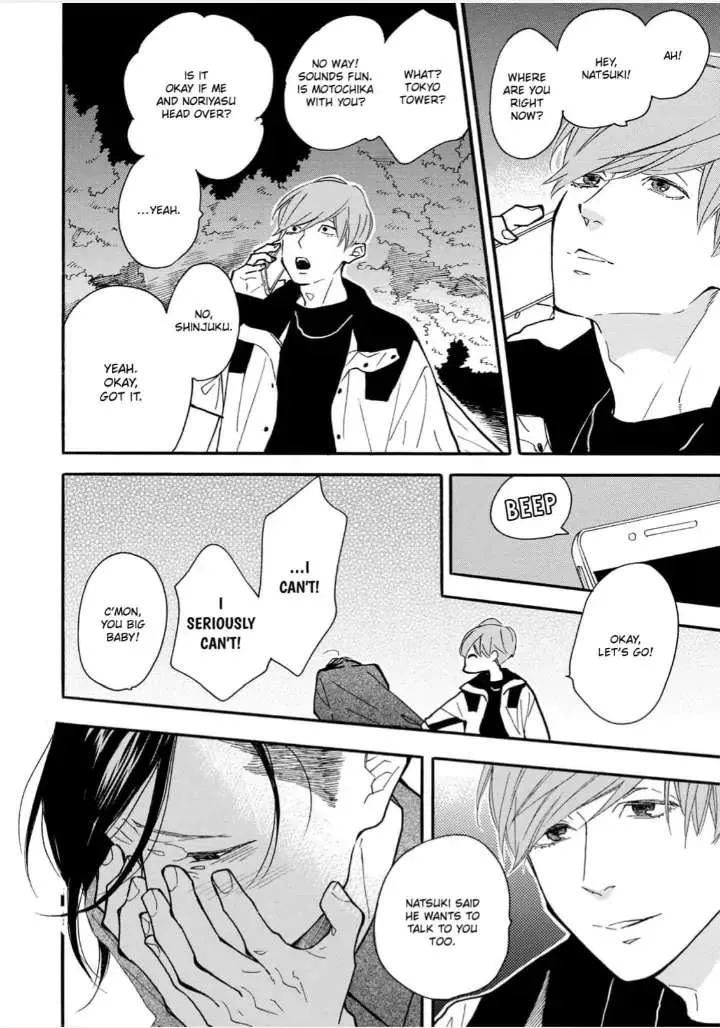 Read Blue Sky Complex chapter 30 image 33 on Lezhin