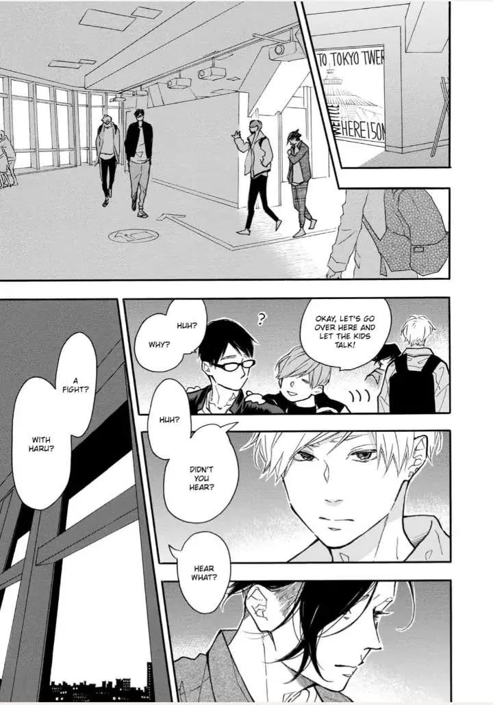 Read Blue Sky Complex chapter 30 image 34 on Lezhin