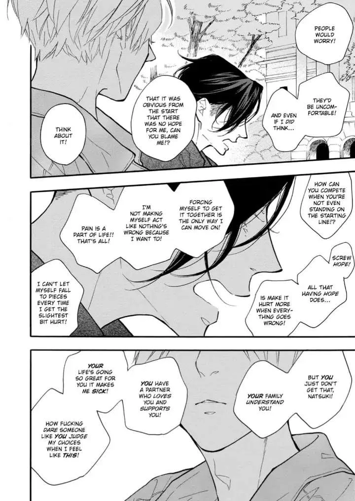 Read Blue Sky Complex chapter 30 image 5 on Lezhin