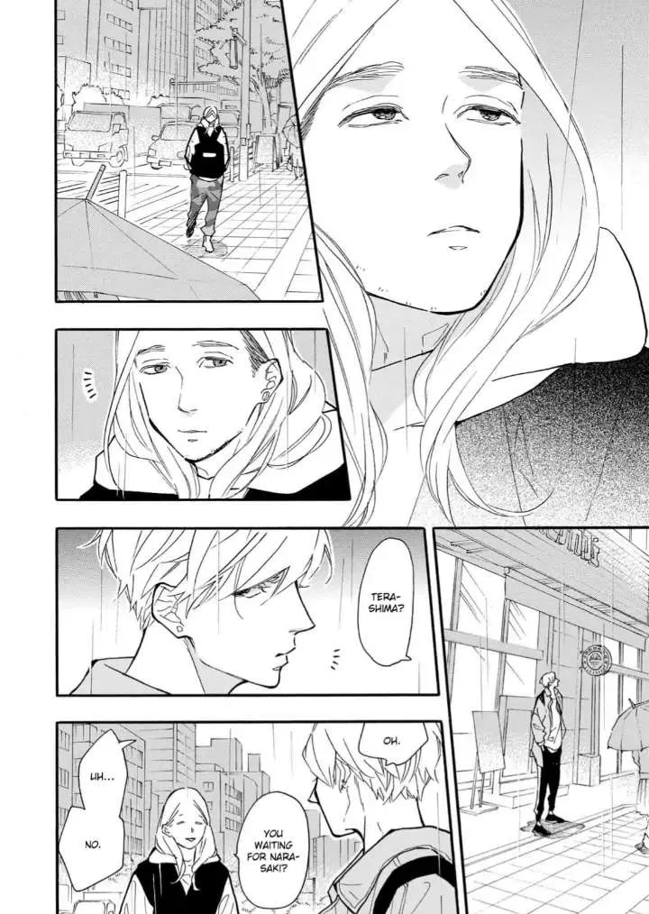 Read Blue Sky Complex chapter 30 image 7 on Lezhin