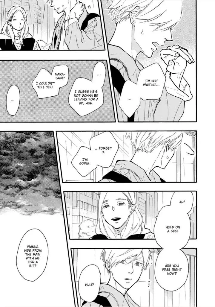 Read Blue Sky Complex chapter 30 image 8 on Lezhin