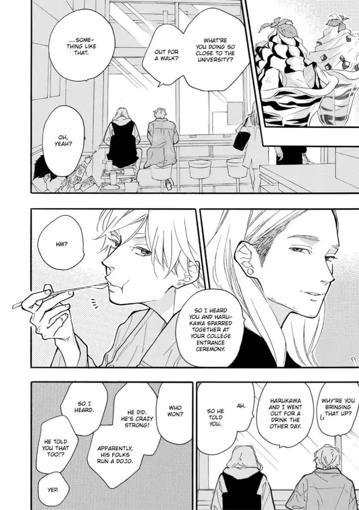 Read Blue Sky Complex chapter 30 image 9 on Lezhin