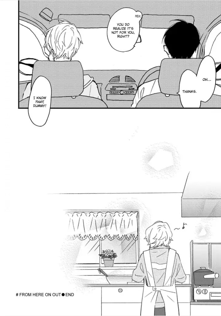 Read Blue Sky Complex chapter 31.1 image 7 on Lezhin