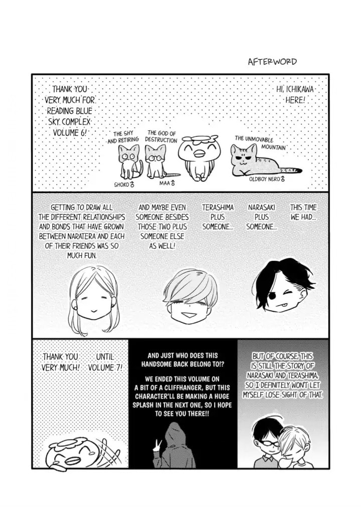 Read Blue Sky Complex chapter 31.1 image 8 on Lezhin