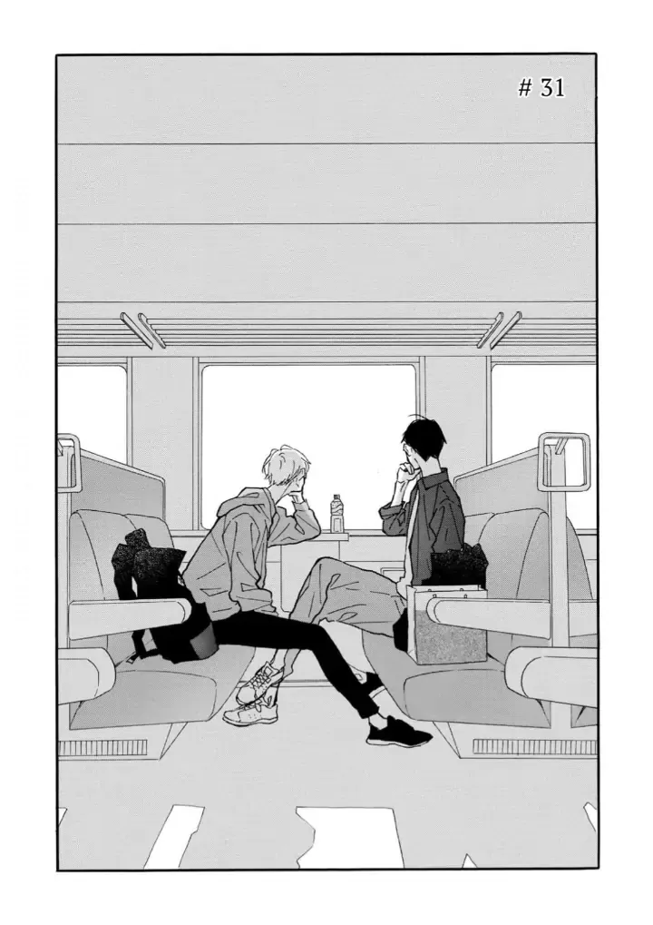 Read Blue Sky Complex chapter 31 image 1 on Lezhin