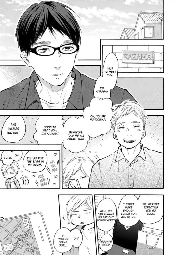 Read Blue Sky Complex chapter 31 image 2 on Lezhin