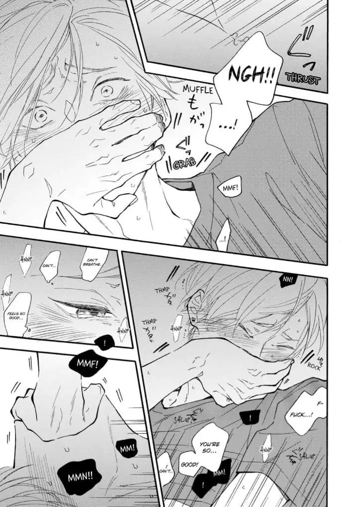 Read Blue Sky Complex chapter 31 image 20 on Lezhin