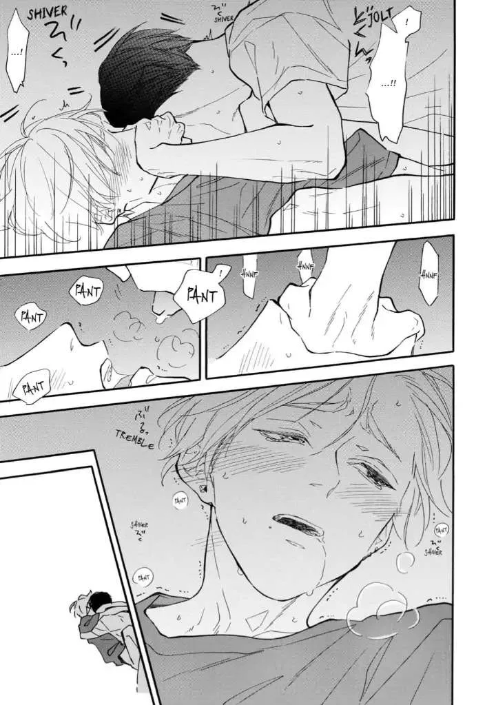 Read Blue Sky Complex chapter 31 image 22 on Lezhin